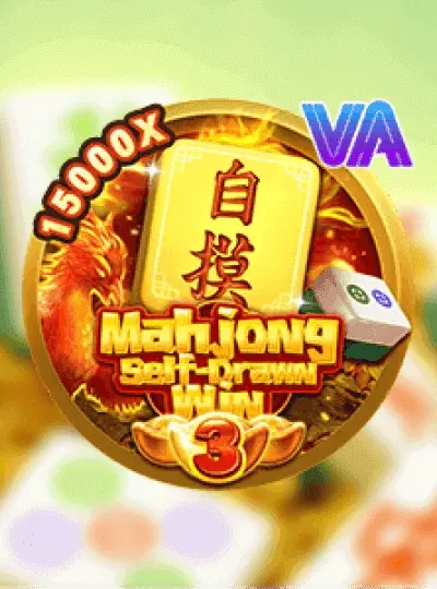 jl7777 new game